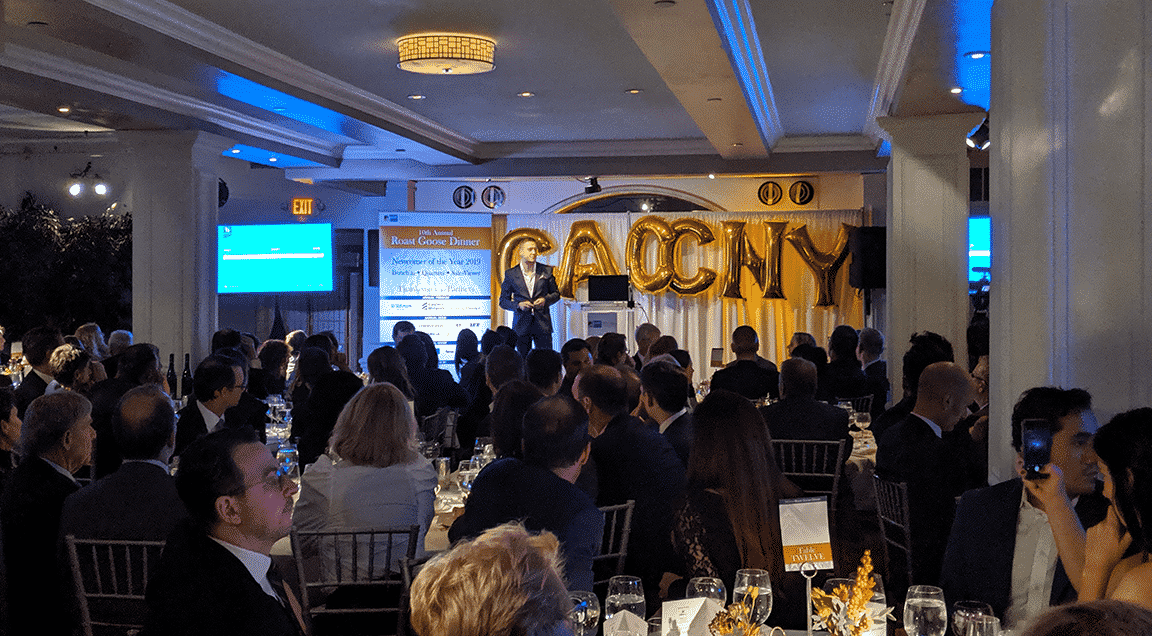 Party at the German American Chamber of Commerce